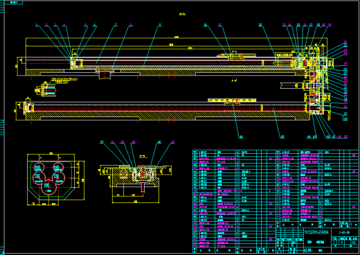 印刷机送纸结构全套图纸 CAD图纸 设计素材 机械设备缩略图